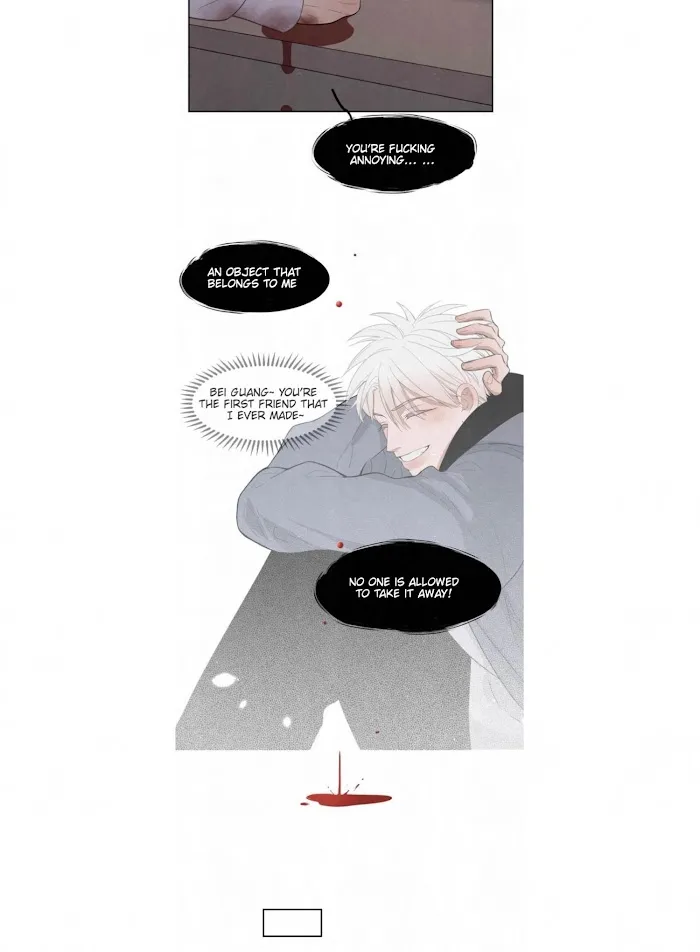 Save Me Gently - Chapter 10 Page 14