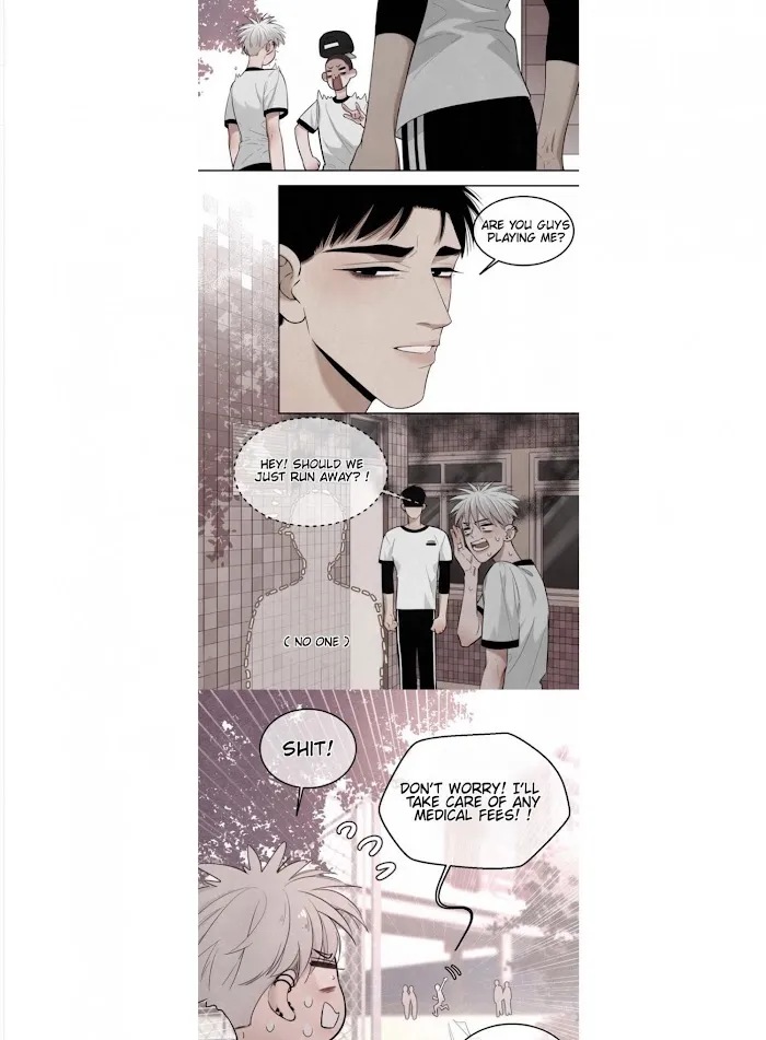 Save Me Gently - Chapter 11 Page 3