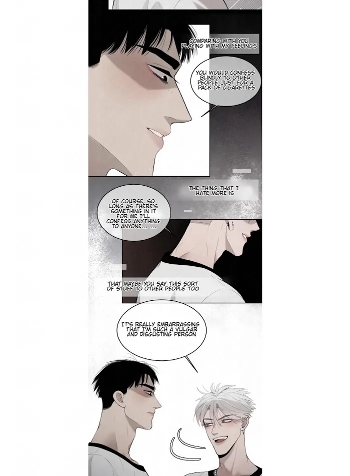 Save Me Gently - Chapter 11 Page 5