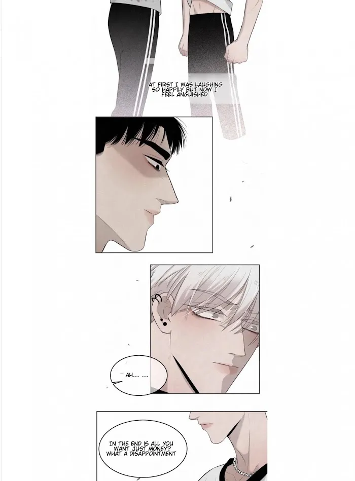 Save Me Gently - Chapter 11 Page 7