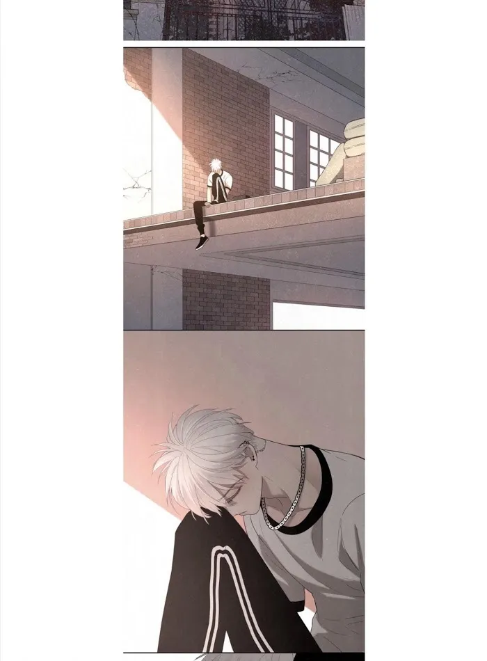 Save Me Gently - Chapter 12 Page 5
