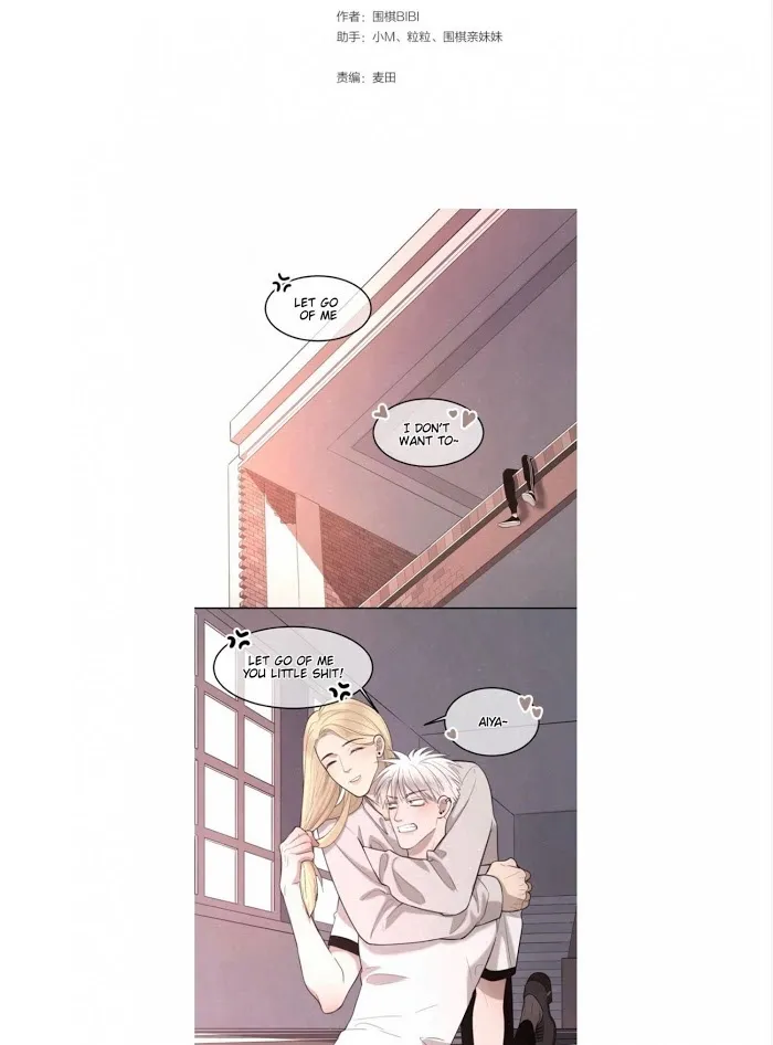 Save Me Gently - Chapter 13 Page 2