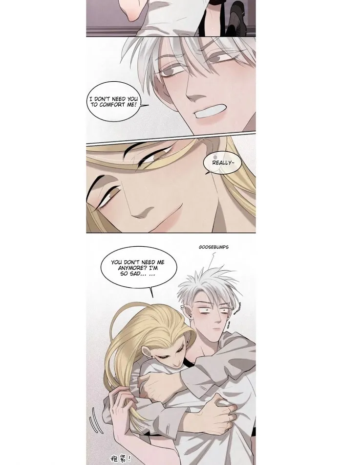 Save Me Gently - Chapter 13 Page 4