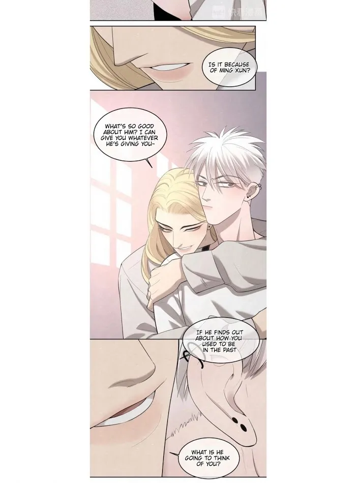 Save Me Gently - Chapter 13 Page 5