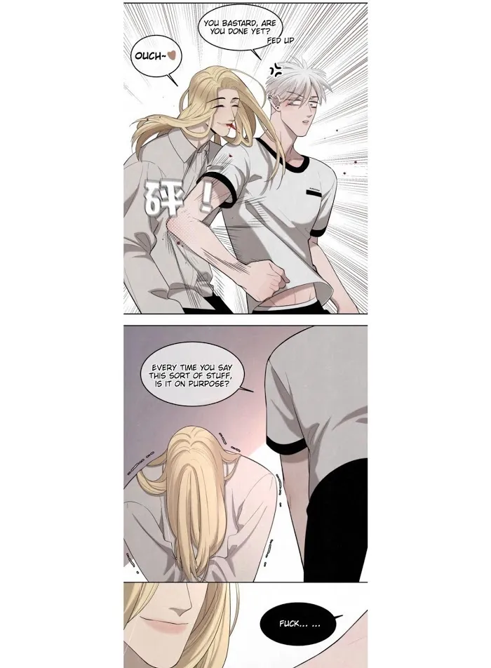 Save Me Gently - Chapter 13 Page 6