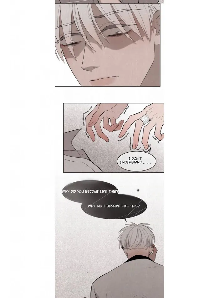 Save Me Gently - Chapter 13 Page 11