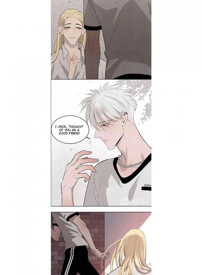 Save Me Gently - Chapter 13 Page 12