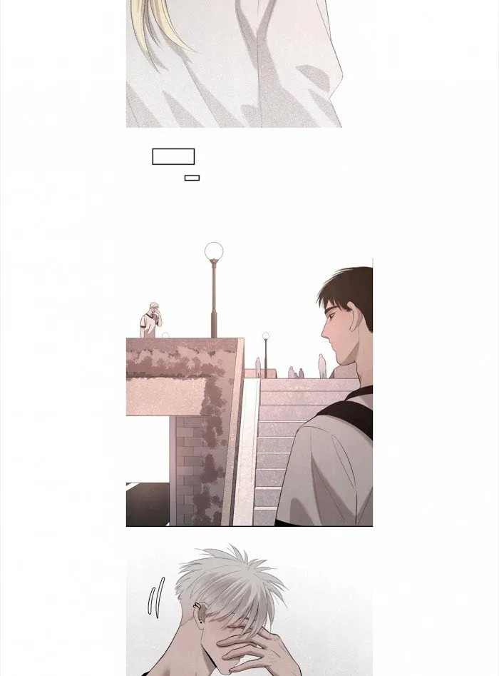 Save Me Gently - Chapter 13 Page 14