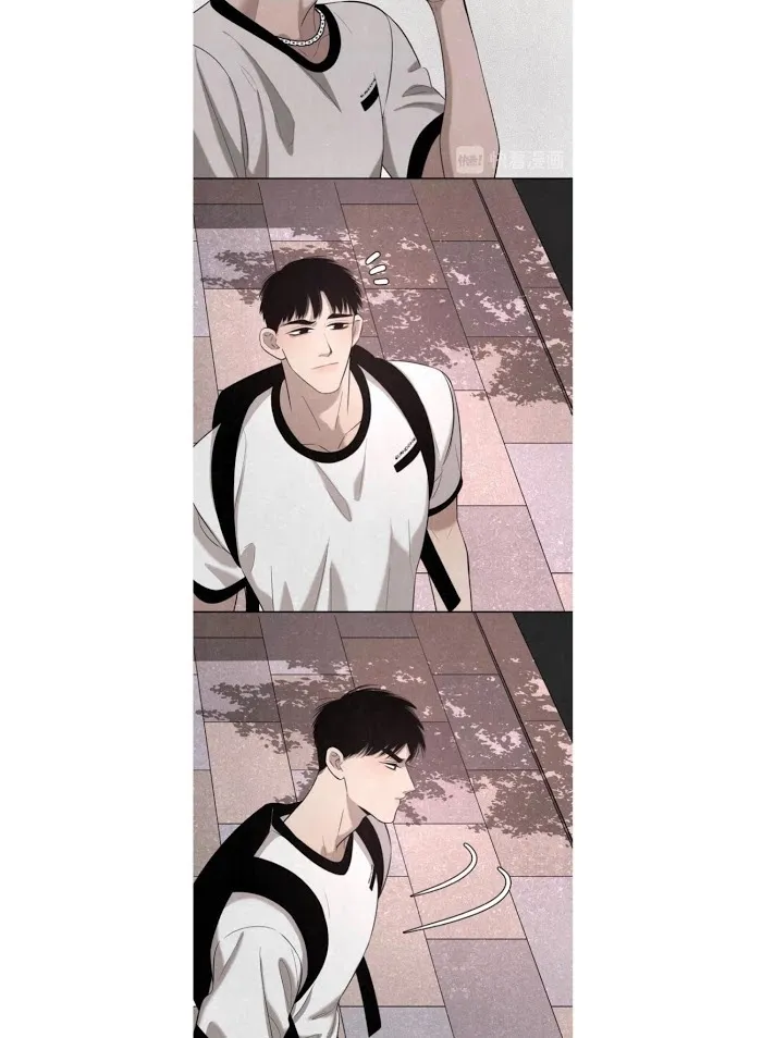 Save Me Gently - Chapter 13 Page 15