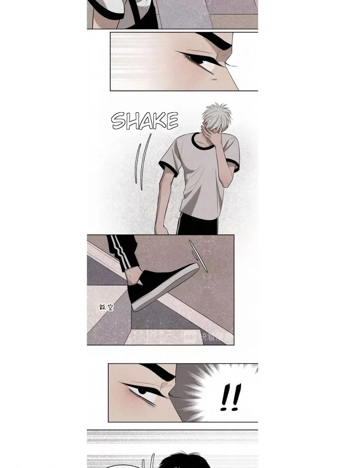 Save Me Gently - Chapter 13 Page 16