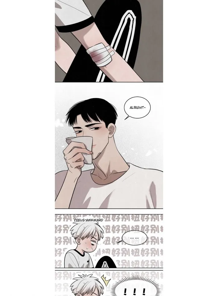Save Me Gently - Chapter 14 Page 11