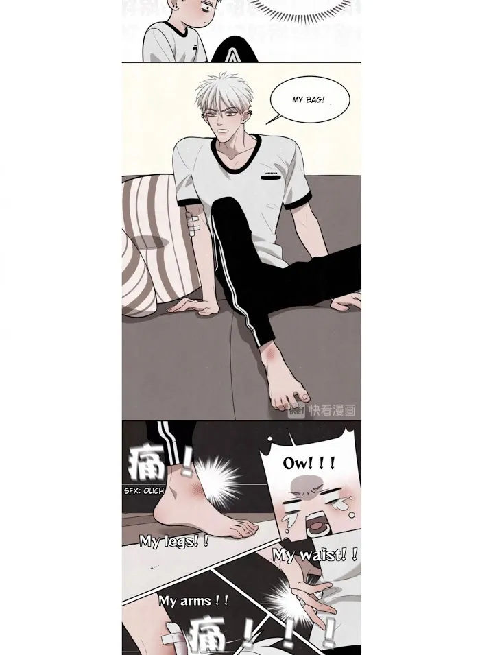 Save Me Gently - Chapter 14 Page 12