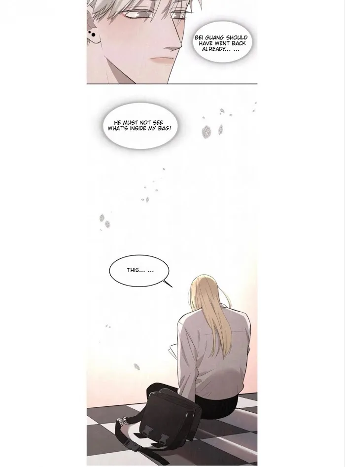Save Me Gently - Chapter 14 Page 17