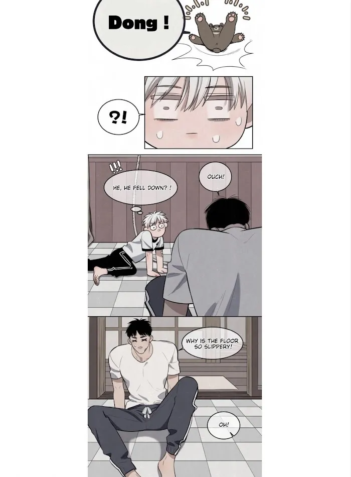 Save Me Gently - Chapter 15 Page 12