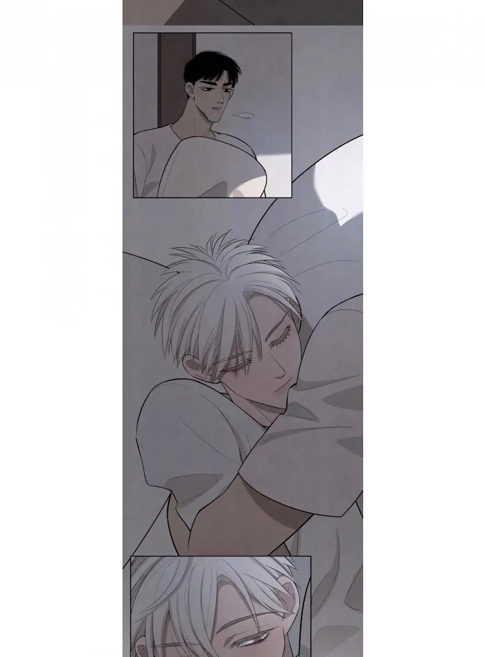 Save Me Gently - Chapter 16 Page 6
