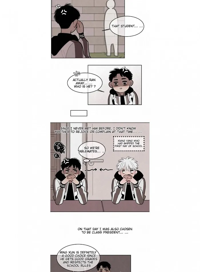 Save Me Gently - Chapter 16 Page 17