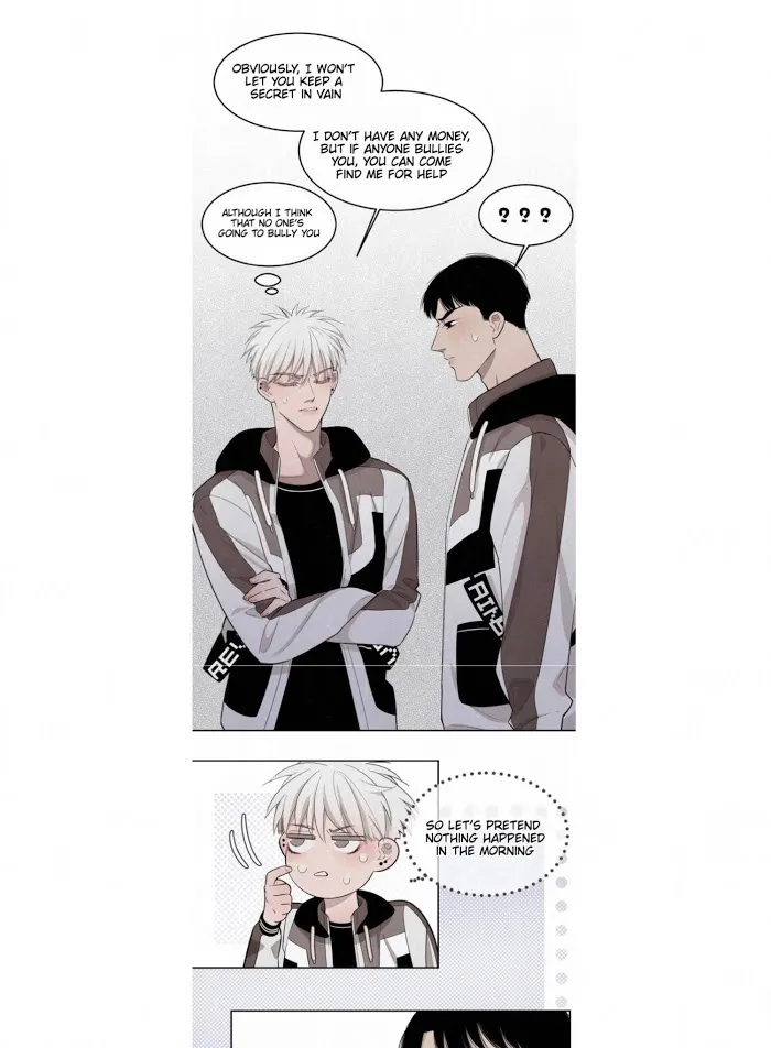 Save Me Gently - Chapter 17 Page 4