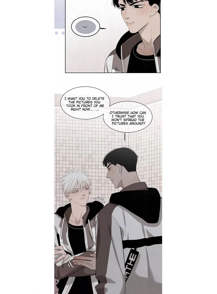 Save Me Gently - Chapter 17 Page 5