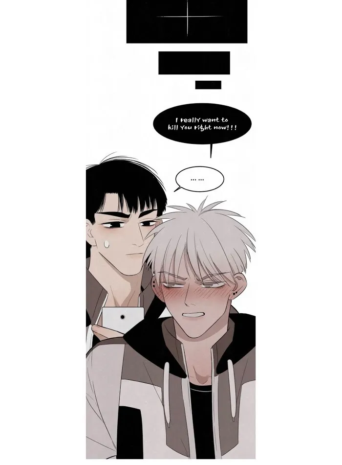Save Me Gently - Chapter 17 Page 19