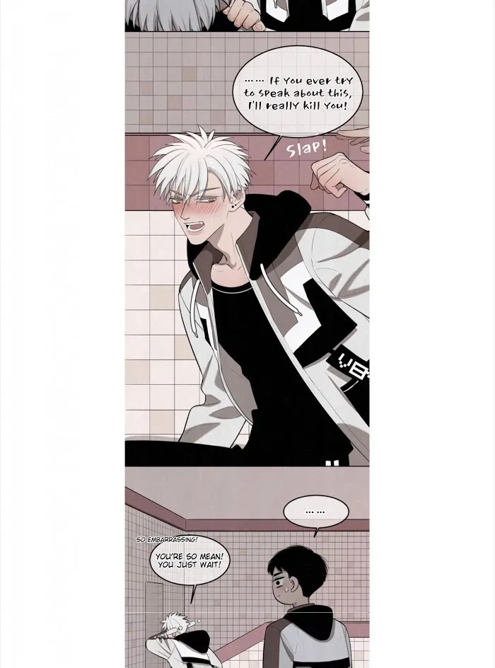Save Me Gently - Chapter 18 Page 4