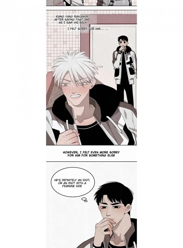 Save Me Gently - Chapter 18 Page 5