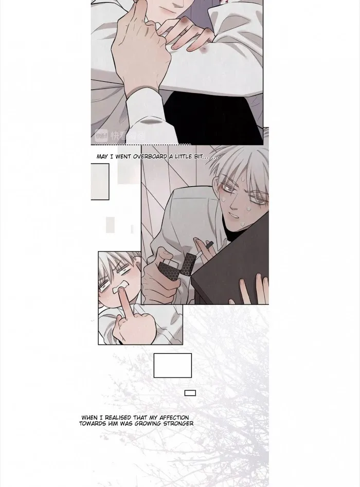 Save Me Gently - Chapter 18 Page 7