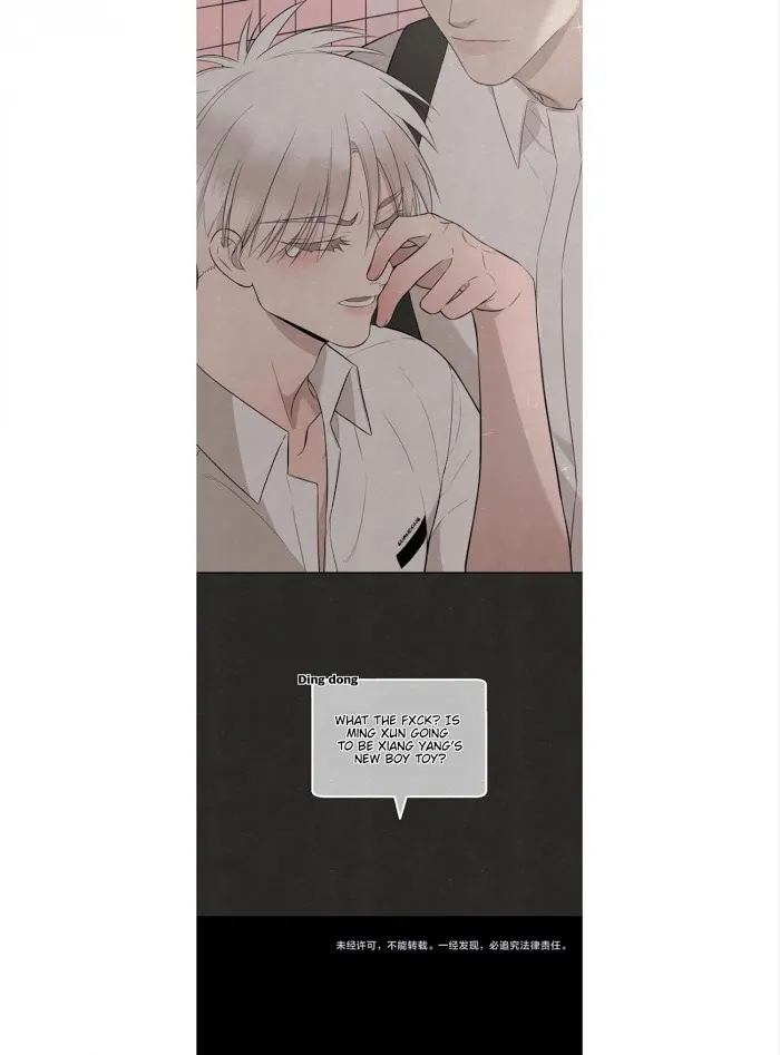 Save Me Gently - Chapter 19 Page 22