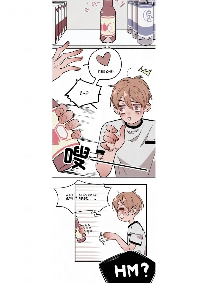Save Me Gently - Chapter 2 Page 9