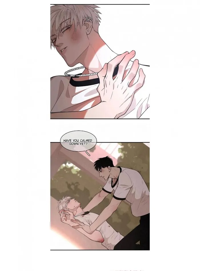 Save Me Gently - Chapter 2 Page 22