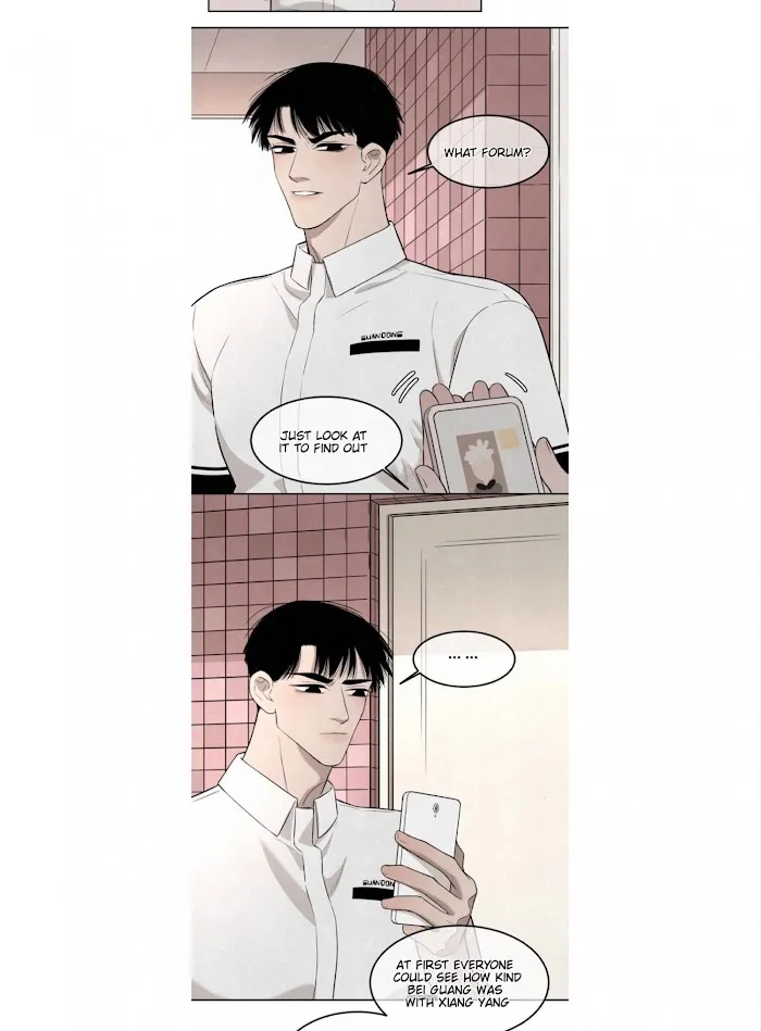 Save Me Gently - Chapter 20 Page 13
