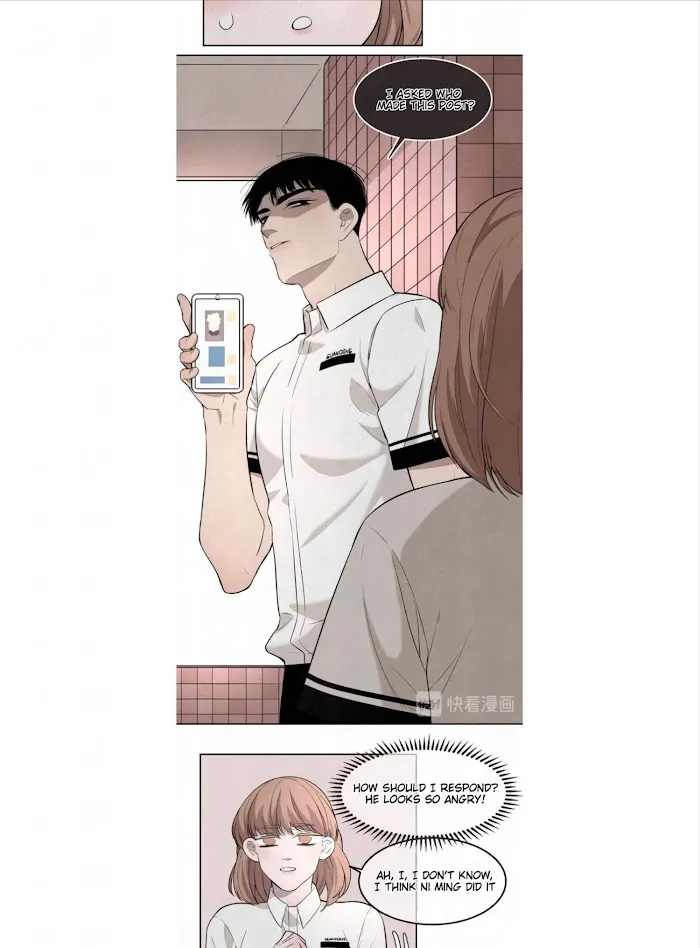 Save Me Gently - Chapter 20 Page 16