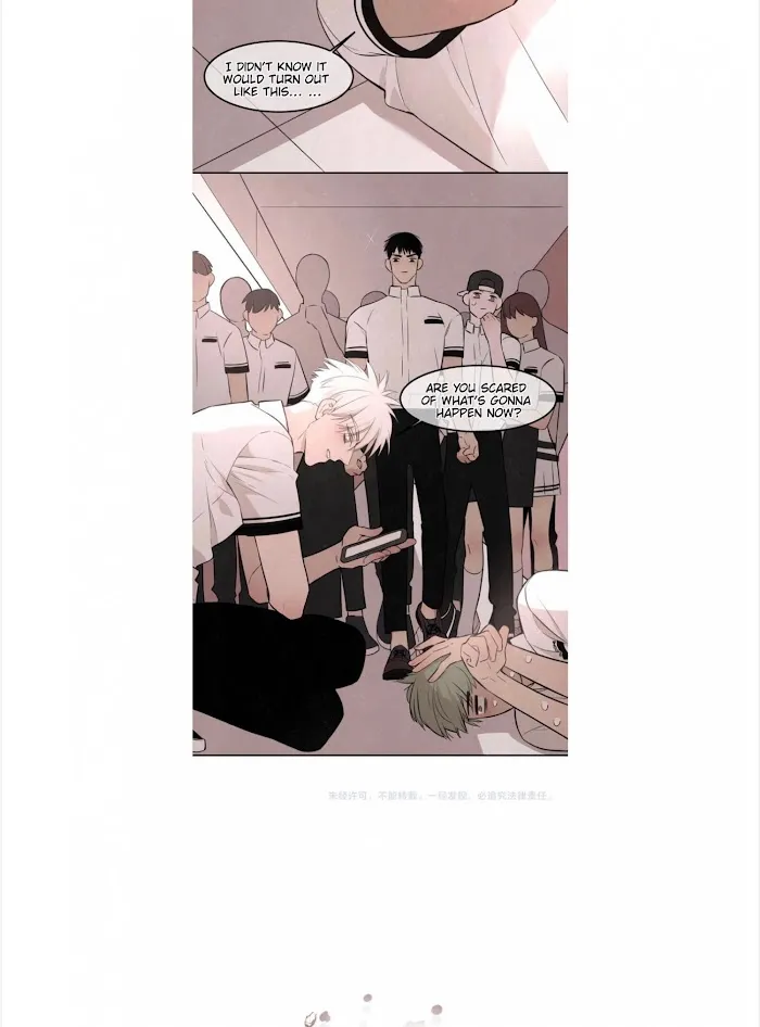 Save Me Gently - Chapter 20 Page 20