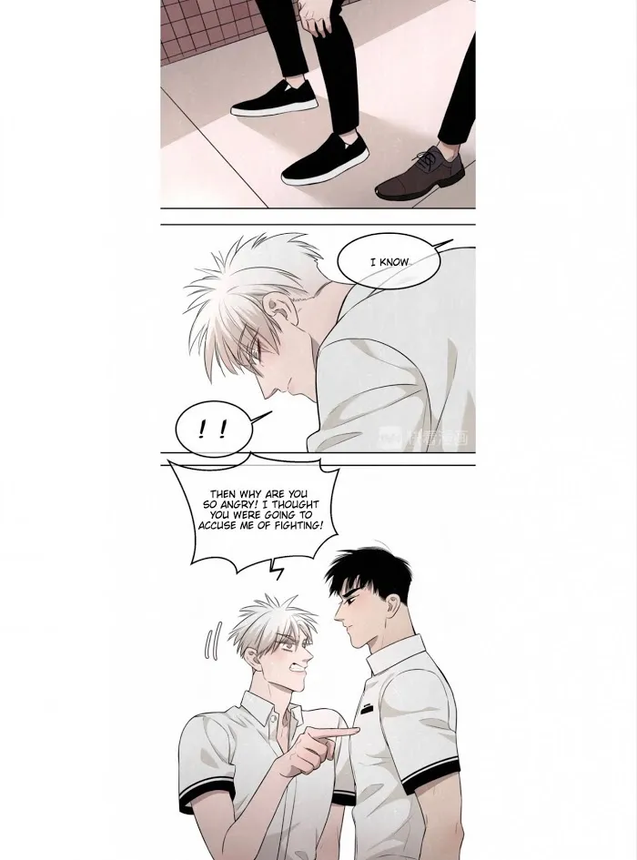 Save Me Gently - Chapter 21 Page 7