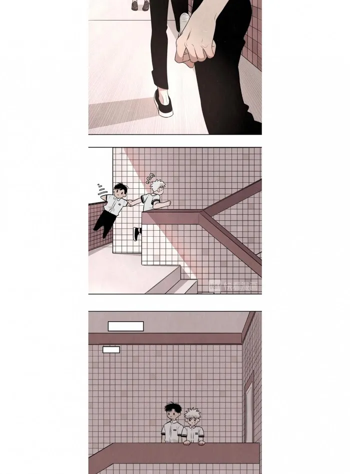 Save Me Gently - Chapter 21 Page 12