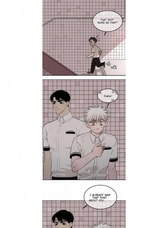 Save Me Gently - Chapter 21 Page 13