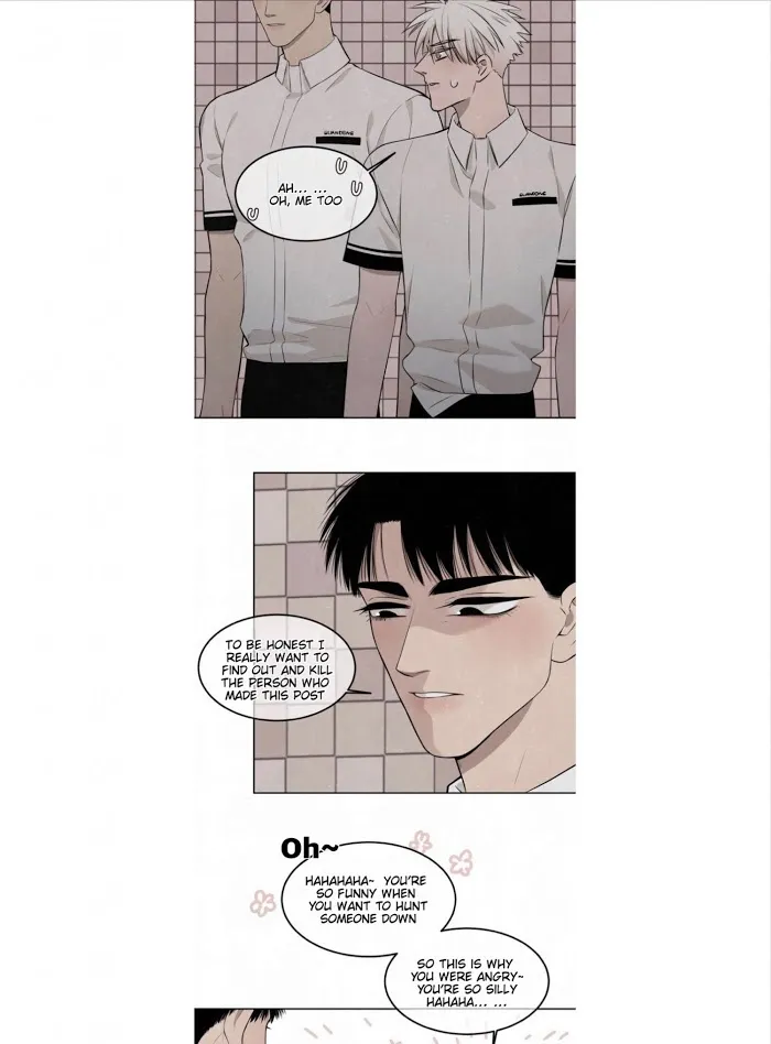 Save Me Gently - Chapter 21 Page 14