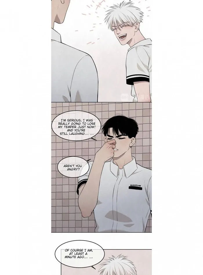 Save Me Gently - Chapter 21 Page 15