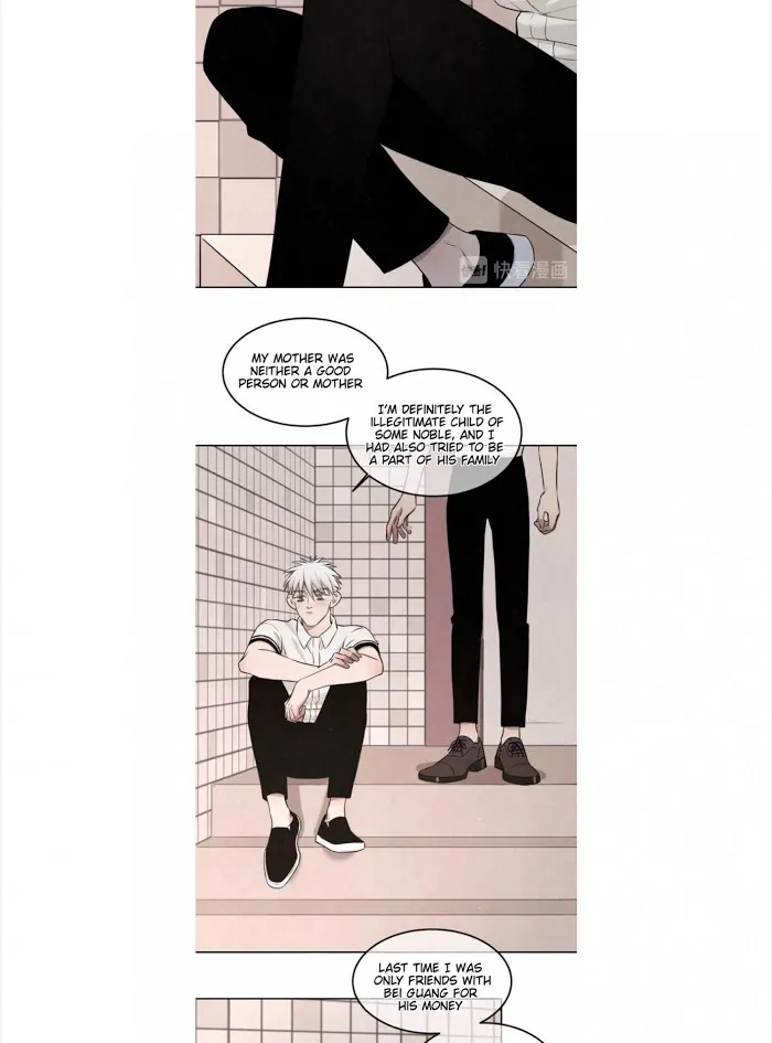 Save Me Gently - Chapter 21 Page 17