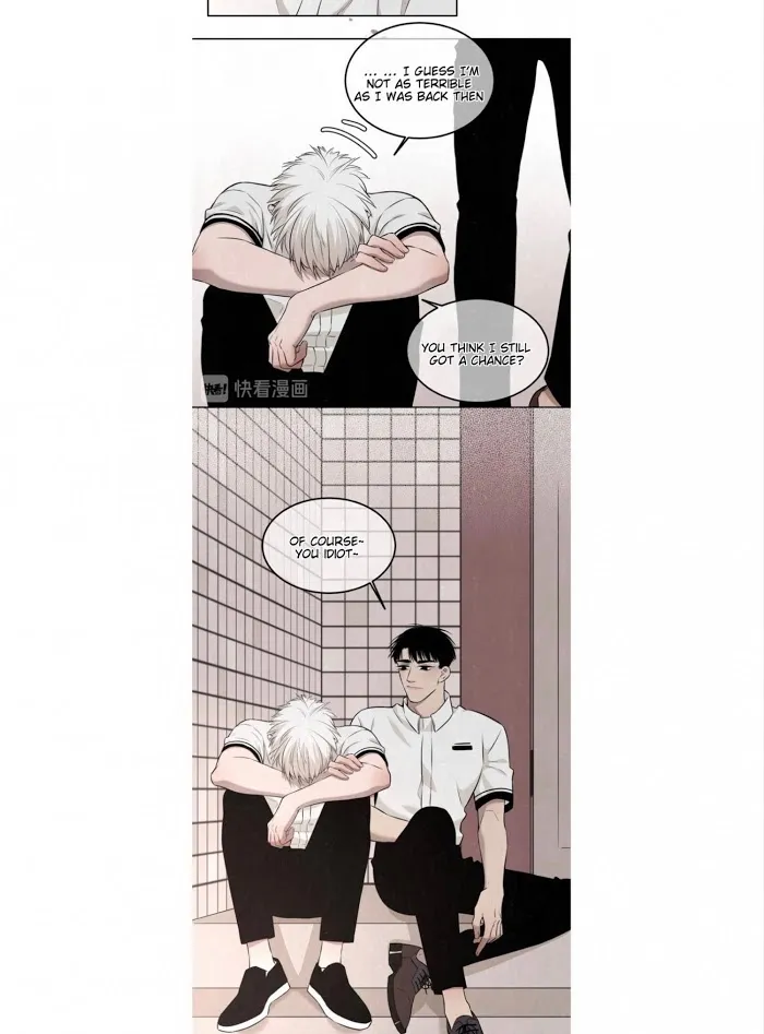 Save Me Gently - Chapter 21 Page 19