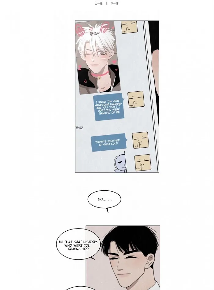 Save Me Gently - Chapter 22 Page 2