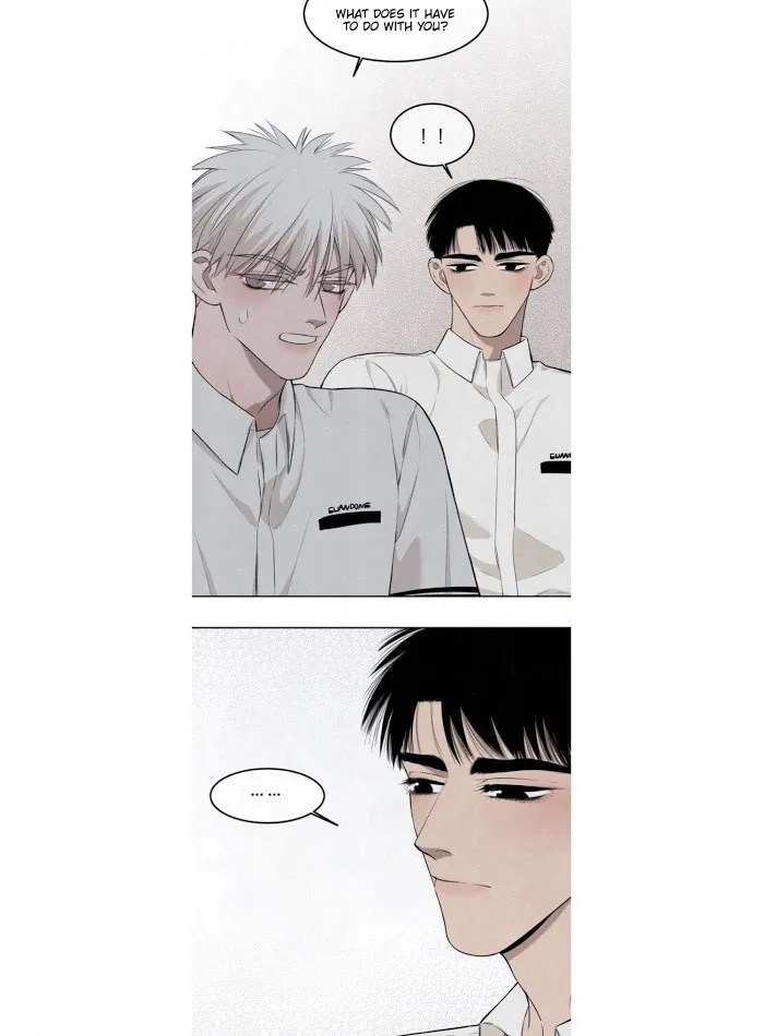 Save Me Gently - Chapter 22 Page 6