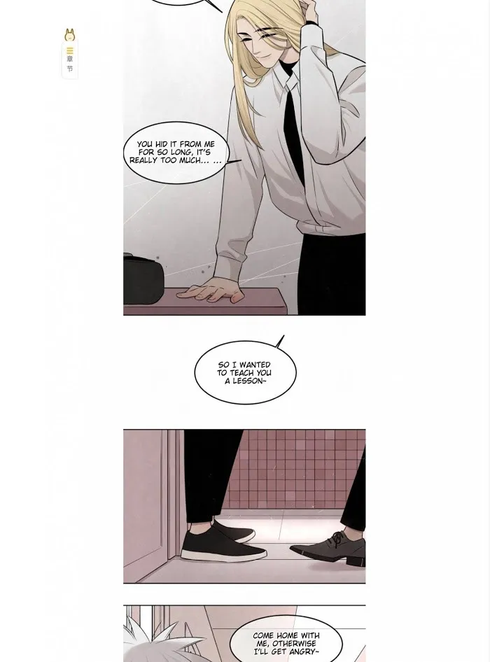 Save Me Gently - Chapter 22 Page 16