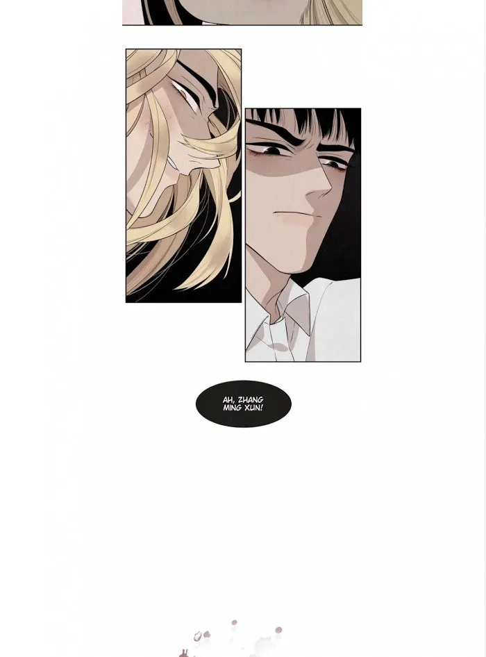 Save Me Gently - Chapter 22 Page 20