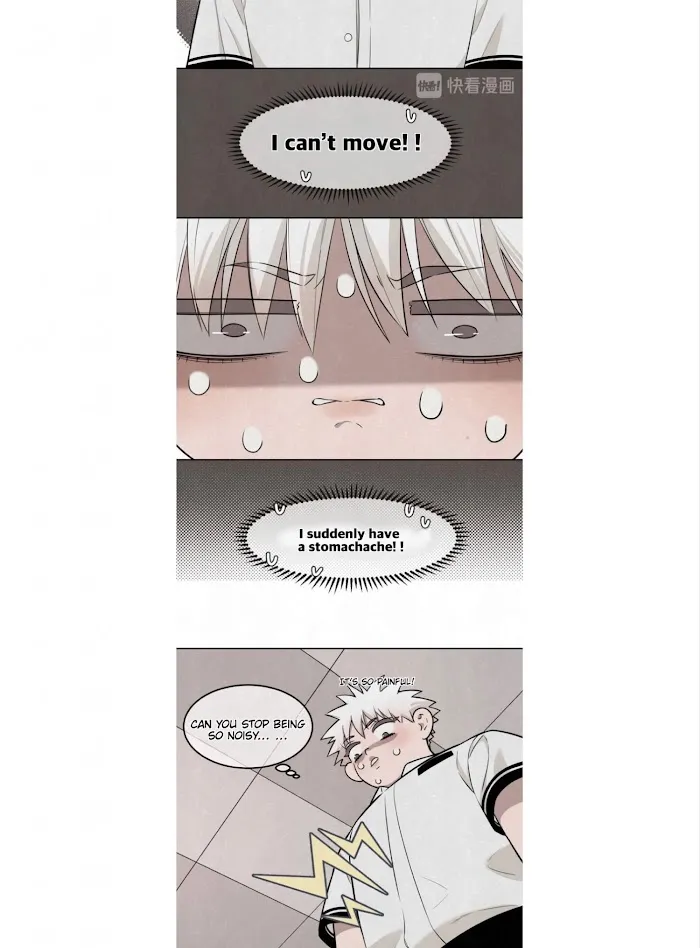 Save Me Gently - Chapter 23 Page 5