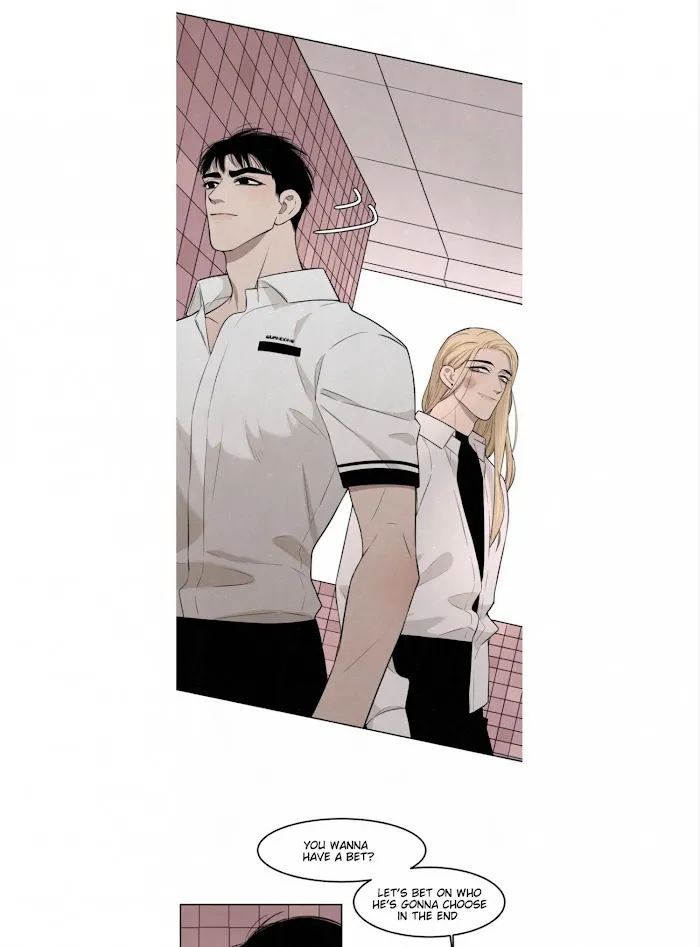 Save Me Gently - Chapter 23 Page 12