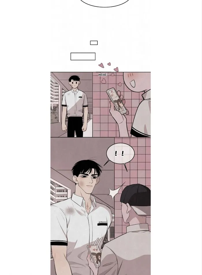 Save Me Gently - Chapter 23 Page 16