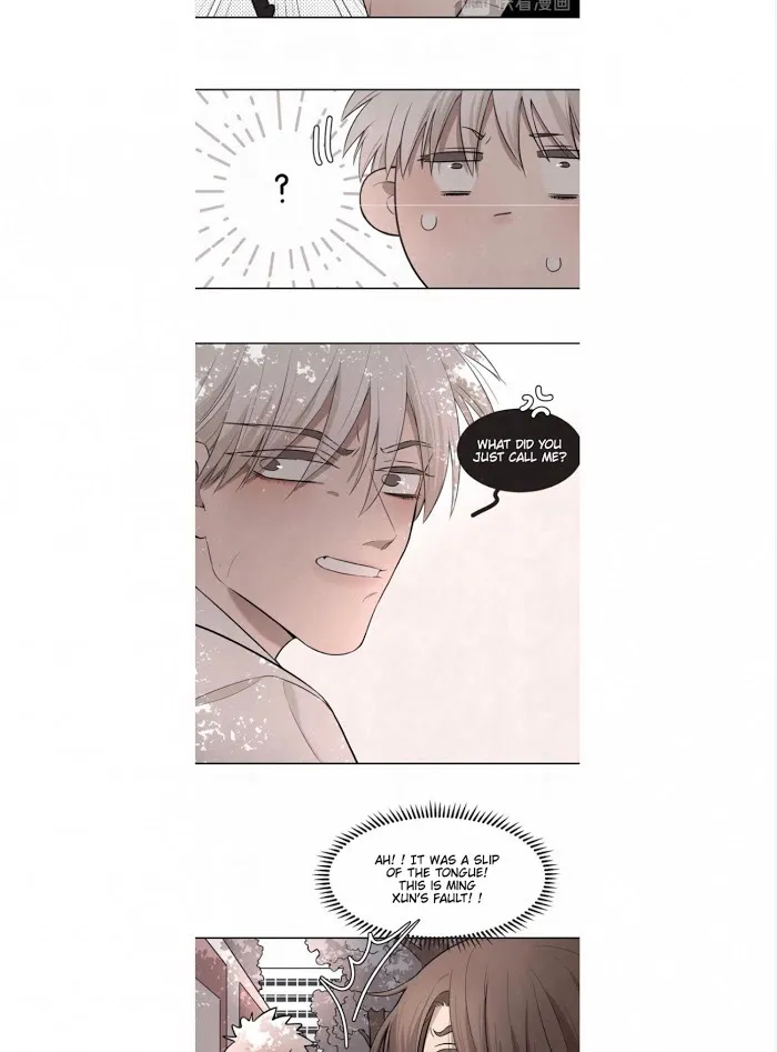 Save Me Gently - Chapter 24 Page 5