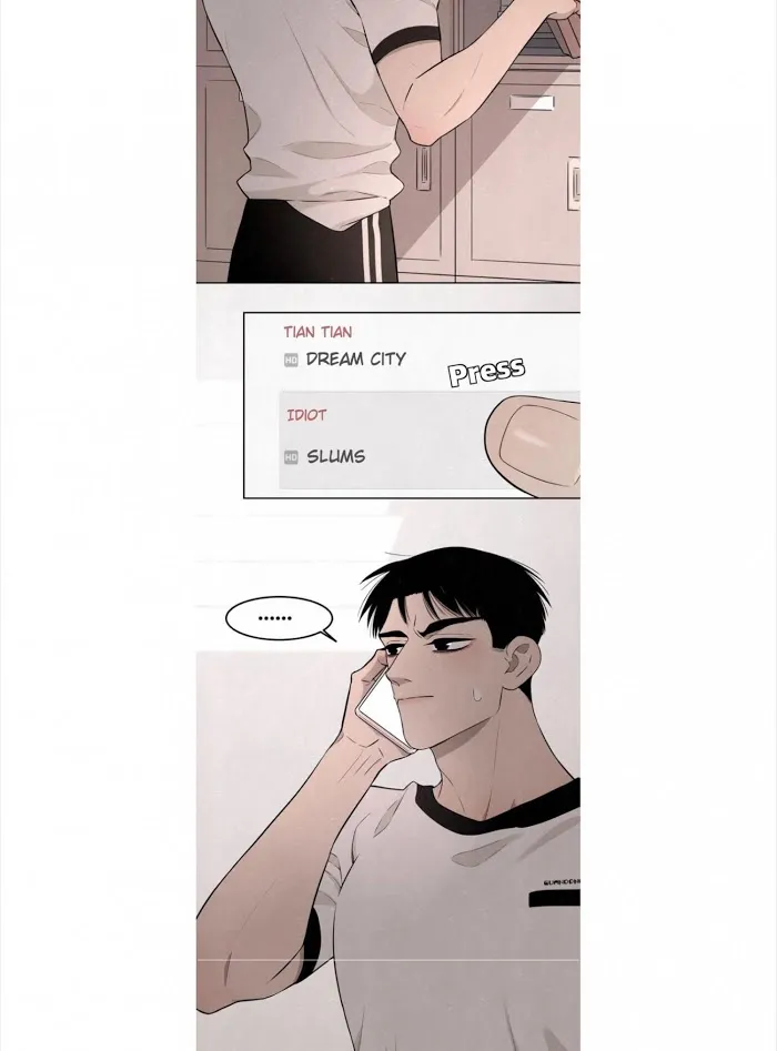 Save Me Gently - Chapter 25 Page 4