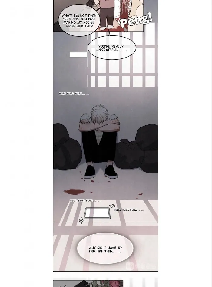 Save Me Gently - Chapter 25 Page 13