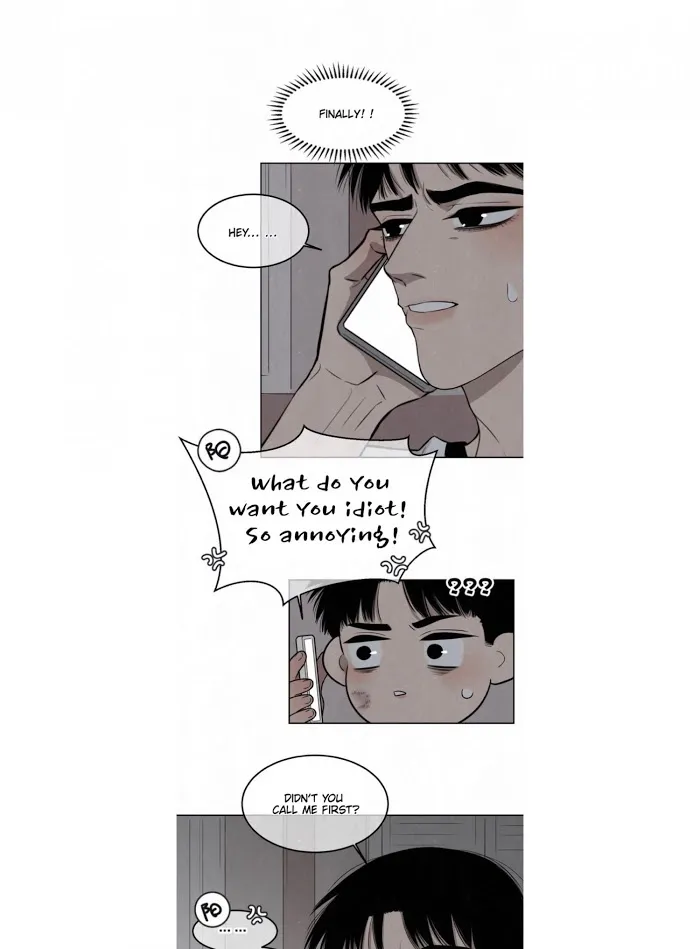 Save Me Gently - Chapter 25 Page 16
